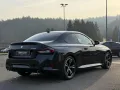 BMW 220i Coupé M Sport Parkassis Plus H/R Inno