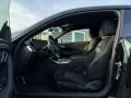 BMW 220i Coupé M Sport Parkassis Plus H/R Inno