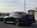 BMW 220i Coupé M Sport Parkassis Plus H/R Inno
