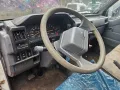 Mitsubishi L300
