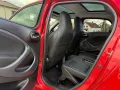 Smart forfour Brabus Xclusive JBL Kamera Panorama