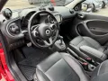 Smart forfour Brabus Xclusive JBL Kamera Panorama