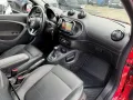 Smart forfour Brabus Xclusive JBL Kamera Panorama