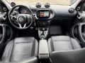Smart forfour Brabus Xclusive JBL Kamera Panorama