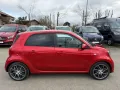 Smart forfour Brabus Xclusive JBL Kamera Panorama
