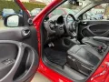 Smart forfour Brabus Xclusive JBL Kamera Panorama