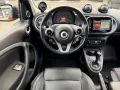 Smart forfour Brabus Xclusive JBL Kamera Panorama