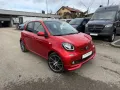 Smart forfour Brabus Xclusive JBL Kamera Panorama