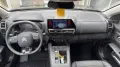Citroën C5 Aircross Hybrid 145 e-DCS6 MAX