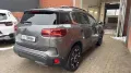 Citroën C5 Aircross Hybrid 145 e-DCS6 MAX