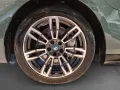 BMW 550e xDr T M Sport B&W,Pano,AHK,AktivL,Autobahn