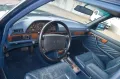 Mercedes-Benz 420 SEL H-Kennzeichen *Originaler Zustand*