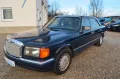 Mercedes-Benz 420 SEL H-Kennzeichen *Originaler Zustand*