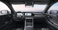 OMODA 9 4X4 PHEV SHS, 540° Kam, SHZ, PDC, LMF