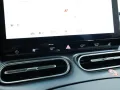 Smart #1 Pure+ ACC AUT Fernlichtass. KeyLess KlimaA LM