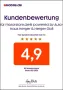 Ford TRANSIT CONNECT 240 1.5 TDCI 5-SITZ -MY:20-2xTÜR