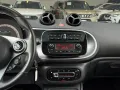 Smart forfour 1.0 Passion 71cv twinamic my18