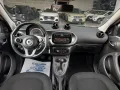 Smart forfour 1.0 Passion 71cv twinamic my18