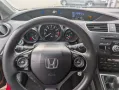 Honda Civic Tourer Elegance