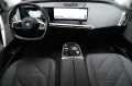 BMW iX 40 xDrive EDITION SPORT SOFT CLOSE LASER 360