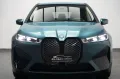 BMW iX 40 xDrive EDITION SPORT SOFT CLOSE LASER 360