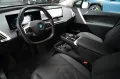 BMW iX 40 xDrive EDITION SPORT SOFT CLOSE LASER 360