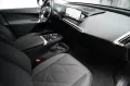 BMW iX 40 xDrive EDITION SPORT SOFT CLOSE LASER 360