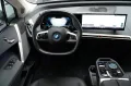 BMW iX 40 xDrive EDITION SPORT SOFT CLOSE LASER 360