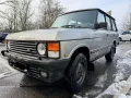 Land Rover Range Rover Turbo D OLDTIMER H-Zulassung