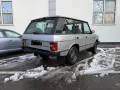 Land Rover Range Rover Turbo D OLDTIMER H-Zulassung