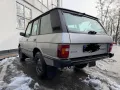 Land Rover Range Rover Turbo D OLDTIMER H-Zulassung