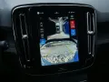 Volvo EX40 Single Motor Extended Range Plus Black Edit