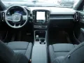 Volvo EX40 Single Motor Extended Range Plus Black Edit