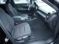 Volvo EX40 Single Motor Extended Range Plus Black Edit