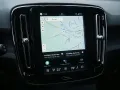 Volvo EX40 Single Motor Extended Range Plus Black Edit