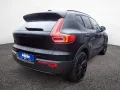 Volvo EX40 Single Motor Extended Range Plus Black Edit