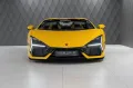 Lamborghini Revuelto 6.5 V12 YELLOW BIG CARBON PACKAGES
