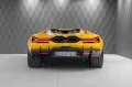 Lamborghini Revuelto 6.5 V12 YELLOW BIG CARBON PACKAGES