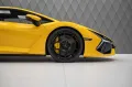 Lamborghini Revuelto 6.5 V12 YELLOW BIG CARBON PACKAGES