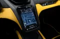Lamborghini Revuelto 6.5 V12 YELLOW BIG CARBON PACKAGES