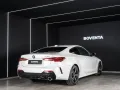 BMW 430i Coupe M Sport xDrive  *COCKPIT*H&K*KAMERA*