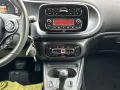 Smart forfour Klima, Klimaaut., Bluetooth