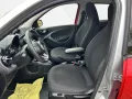 Smart forfour Klima, Klimaaut., Bluetooth