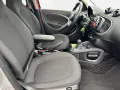Smart forfour Klima, Klimaaut., Bluetooth