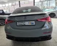 Mercedes-Benz C 63 AMG 4Matic+ S E Performance F1