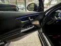 Mercedes-Benz C 63 AMG 4Matic+ S E Performance F1
