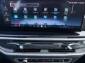 BMW X7 xDrive 40 d DTC/AHK/HUD/PANO DACH/ UVP 136.90