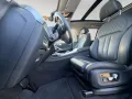 BMW X7 xDrive 40 d DTC/AHK/HUD/PANO DACH/ UVP 136.90