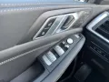 BMW X7 xDrive 40 d DTC/AHK/HUD/PANO DACH/ UVP 136.90