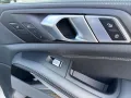 BMW X7 xDrive 40 d DTC/AHK/HUD/PANO DACH/ UVP 136.90